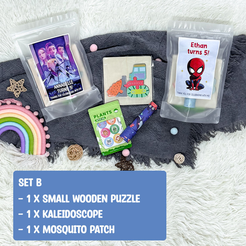 $5 Party Pack - Wooden Puzzle