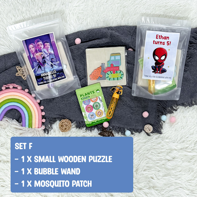 $5 Party Pack - Wooden Puzzle