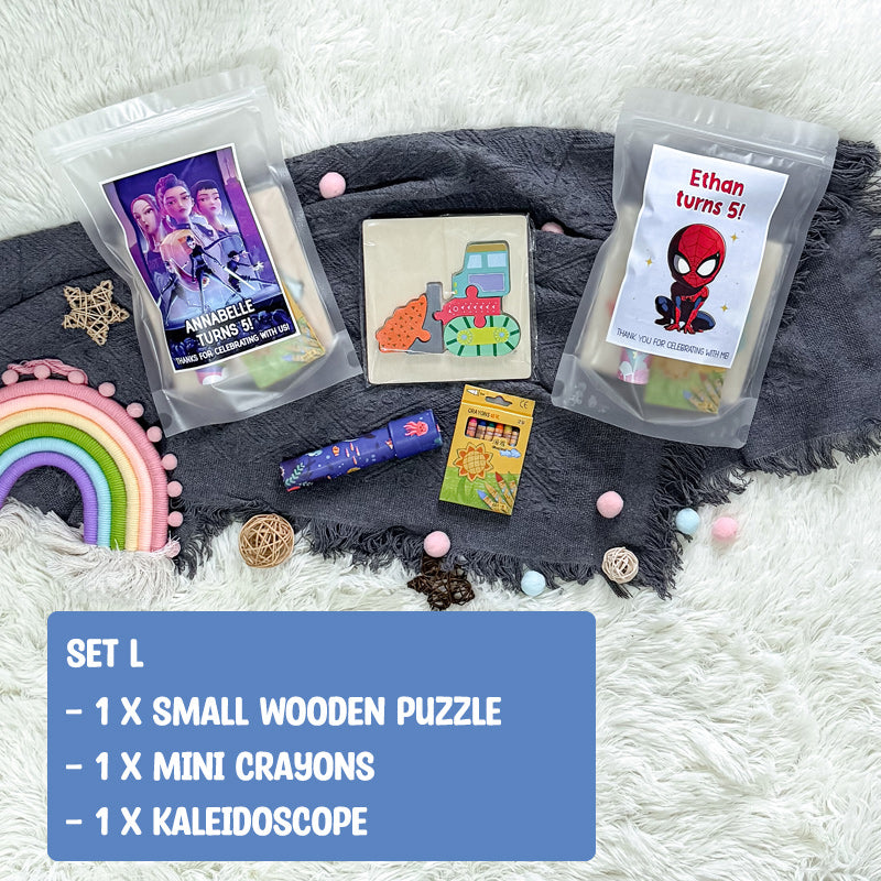 $5 Party Pack - Wooden Puzzle