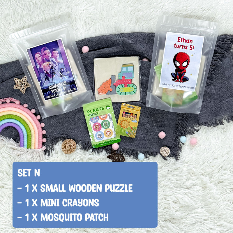$5 Party Pack - Wooden Puzzle