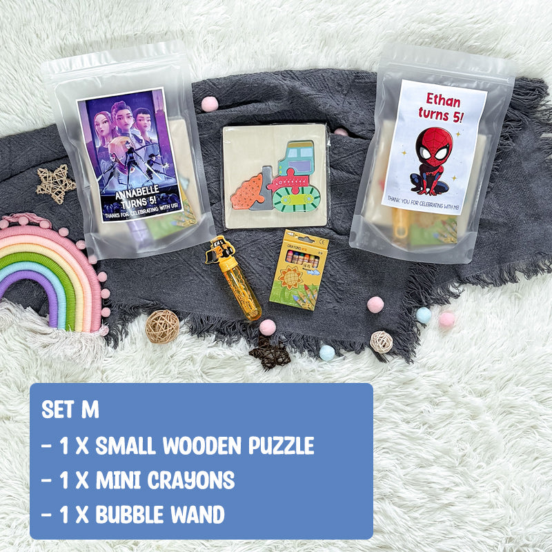 $5 Party Pack - Wooden Puzzle