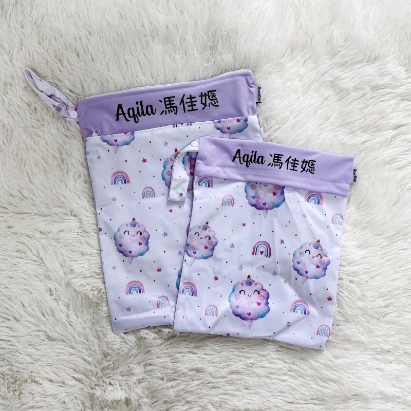 Personalized Wet Bag - Design 58 Unicorn Cotton Candy