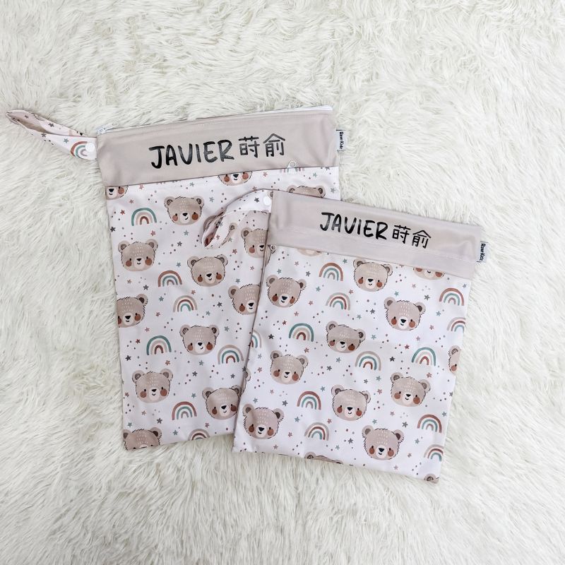 Personalized Wet Bag - Design 83 Rainbow Bear