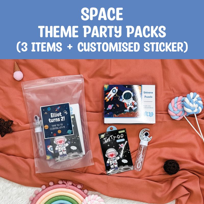 $5 Party Pack - Space Theme